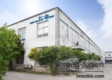 Shanghai Gieni Industry Co.,Ltd